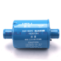 Heli 25597-60301G-BM